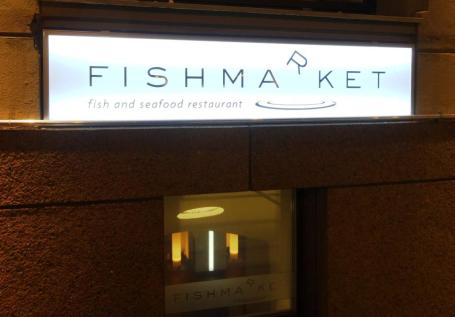 Fishmarket - reijosfood.com