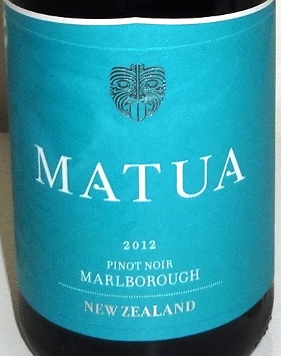 Matua Pinot Noir - reijosfood.com
