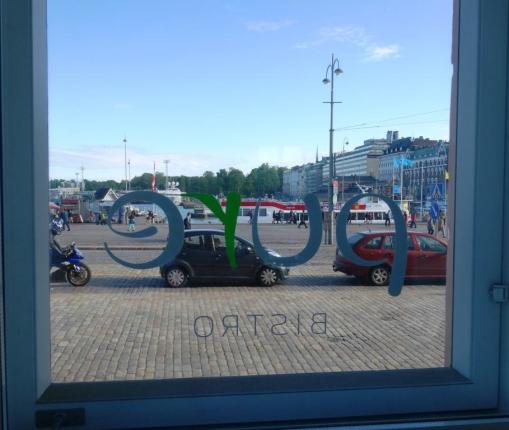 PureBistro and Market Square - reijosfood.com