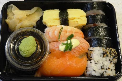 Small Assortment at Hanko Sushi